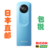 日本代购 全新Ricoh/理光 theta m15便携式360度全景相机