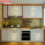 尚品宅配广州家具定制 整体橱柜定制一字型 石英石台面厨房设计