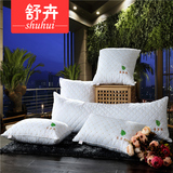 蚕丝枕单人枕双人枕头 1.5米1.8米枕芯保健枕头护颈枕情侣枕