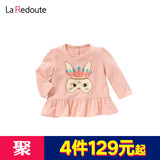 La Redoute/乐都特 女童长袖T恤 卫衣荷叶边T恤连衣裙婴儿 BR814