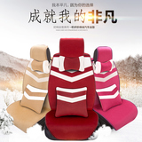 秋冬季毛绒汽车座套短毛羽绒坐套专用女座椅冬天保暖座套全包加厚