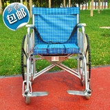 华鹏 轮椅 铝合金实心胎 可折叠 带便盆 四刹车 老年轮椅多省包邮