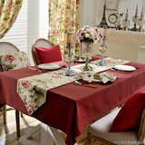 纯色桌旗盖巾简约茶几布长方形餐桌布美式乡村