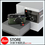 Leica/徕卡M9 辛亥革命版 M9辛亥革命限量版  M9特别版 全新现货