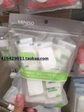日本名创优品MINISO 正品代购压缩方形洗脸巾10（送化妆棉80片）