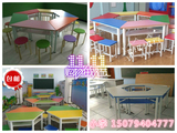 上海学校家具六边形电脑桌学生培训桌梯形桌美术桌彩色组合课桌椅