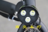 电动车自行车LED车灯 内置喇叭 电动自行车车头大灯36v/48v