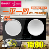 Sunpentown/尚朋堂 YS-IC34H01电磁炉双头嵌入式电磁灶双灶双眼
