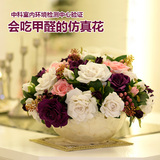 和家仿真花绢花玫瑰花卉套装花艺餐桌花茶几婚庆百搭韩式欧式客厅