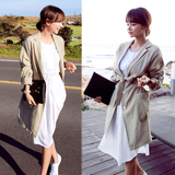 2015春夏新款女装宽松大码韩版棉麻西装外套薄款中长款西服防晒衣