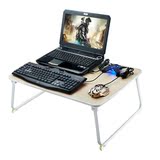 大号床上用电脑桌折叠桌可放键盘学习书桌懒人床上桌小饭餐桌