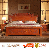 现代中式实木床1.8米橡木床明清古典雕花床高箱储物双人床包邮