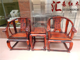 红木皇宫椅 老挝大红酸枝皇宫椅 古典家具 大号雕龙款 收藏极品