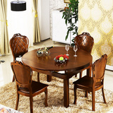 现代简约小户型餐桌橡木圆桌全实木可折叠功能伸缩餐桌椅组合6人