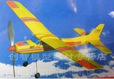 发曲阳红雀橡筋动力滑翔飞机模型DIY益智拼装全国赛航模盒装可批