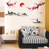 中国风山水画水墨墙贴纸客厅卧室沙发电视背景墙装饰中式特价包邮