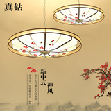 现代新中式吊灯手绘布艺卧室书房仿古阳台酒店茶楼中国风中式灯具