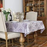 欧式紫色布艺餐桌布/桌台布/盖布/茶几布条形桌布配套可定做
