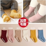 韩国原单新款冬季厚毛巾袜婴儿宝宝防滑袜子 男女童纯色冬袜