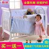 热销游戏床带滚轮双胞胎多功能婴儿床实木欧式呵宝童床出口特价