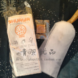 日本COSME SHUAWA 原装起泡网+害羞娃娃矿物质碳酸洁面皂小样