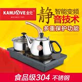 KAMJOVE/金灶D506自动上水加水电磁炉功夫茶具烧水壶电磁茶炉