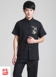 中国风中式短袖男唐装上衣青年男子汉服居士服夏季短袖 中式绣龙
