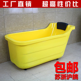 工厂直销艾其乐环保亚克力小尺寸独立式彩色保温贵妃浴缸道具专用