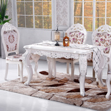 欧式餐桌椅组合6人实木长方型餐台法式田园现代简约白色饭桌特价