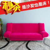 简易沙发床多功能小户型折叠沙发床1.8米单人双人沙发布艺1.5/1.2