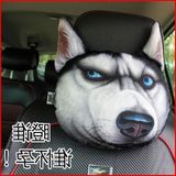 通个性创意猫狗竹炭包动物汽车内饰用品车载头枕护颈枕3D可爱卡