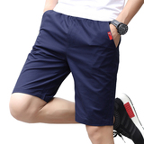 fashion2016夏季运动5五分裤男士短裤男装休闲中裤沙滩裤子薄款