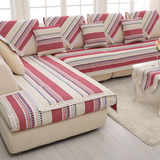 沙发垫布艺四季通用防滑简约现代全棉麻老粗布坐垫沙发套定做全盖