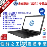 HP/惠普 15 ac066tx i7/4G/1TB/独显 15英寸 游戏笔记本电脑 联保