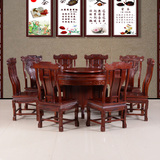 红木家具圆桌实木1.8 1.6 1.5米非洲酸枝木转盘雕花圆台餐桌餐台