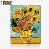 魔术手精品diy数字油画 客厅风景花卉大幅手绘画 梵高向日葵