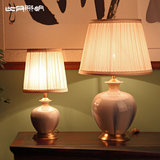 比月新中式卧室床头灯复古台灯创意时尚书桌茶几装饰陶瓷台灯3591
