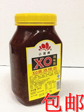 如丰XO酱 小荷牌XO调味酱 小荷牌xo酱 味道鲜送饭调味都可以500g