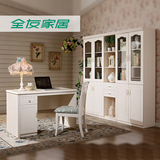 全友家居  韩式风格书房家具书桌椅+二门书柜套装组合120621