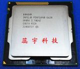 Intel/英特尔 Pentium G630 G640 G620散片CPU1155针 一年保