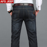 AFS JEEP春季薄款弹力牛仔裤男 中腰直筒宽松休闲牛仔长裤黑色潮