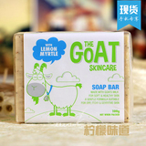 澳洲代购Goat Soap羊奶皂羊奶手工皂纯天然保湿美白柠檬 孕妇婴儿