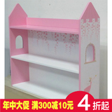 外贸原单儿童家具粉色天使壁挂展示架挂墙书架桌上书架