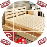包邮童床成人床单人床双人床实木床松木床框架结构1500mm*2000mm