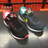 代购正品耐克女鞋 NIKE ZOOM WINFLO 女子跑步鞋 684490-002-003