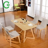 北欧实木水曲柳6人餐桌椅小户型4人饭桌简约现代一桌六椅组合