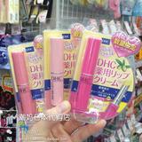 现货日本代购2015年最新包装DHC 橄榄护唇膏 限量版三色可选润唇