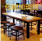 创意铁艺吧台椅子高脚椅靠背酒吧凳餐厅咖啡厅桌椅餐桌星巴克实木