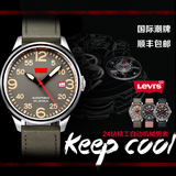 Levis李维斯手表时尚休闲商务运动男表 真皮带全自动机械表 LTK21