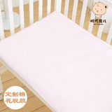 时代宠儿婴儿床垫子新生儿童宝宝幼儿园纯棉床垫被套棉花床褥定制